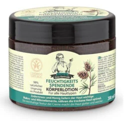 Crema Corporal Hidratante · Oma Gertrude · 300 Ml