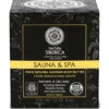 Aceite Daúrico Corporal Sauna & Spa · Natura Sibérica · 370 Ml