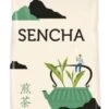 Hojas De Té Verde Sencha · Lima · 75 Gramos
