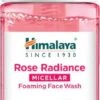 Espuma Limpiadora Micelar Rosa Radiante · Himalaya · 150 Ml