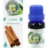 Aceite Esencial De Canela · Marnys · 15 Ml